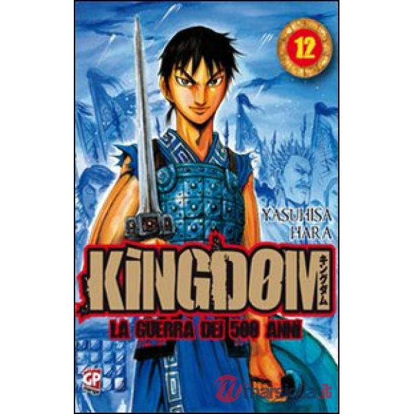 Kingdom