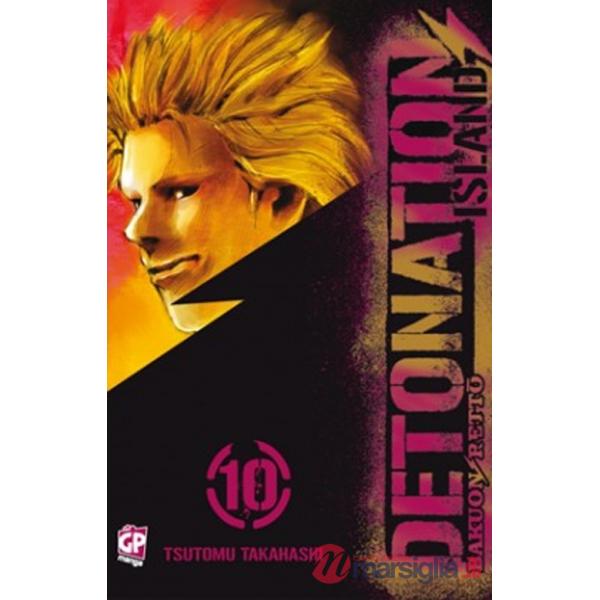Detonation Island. Vol. 10