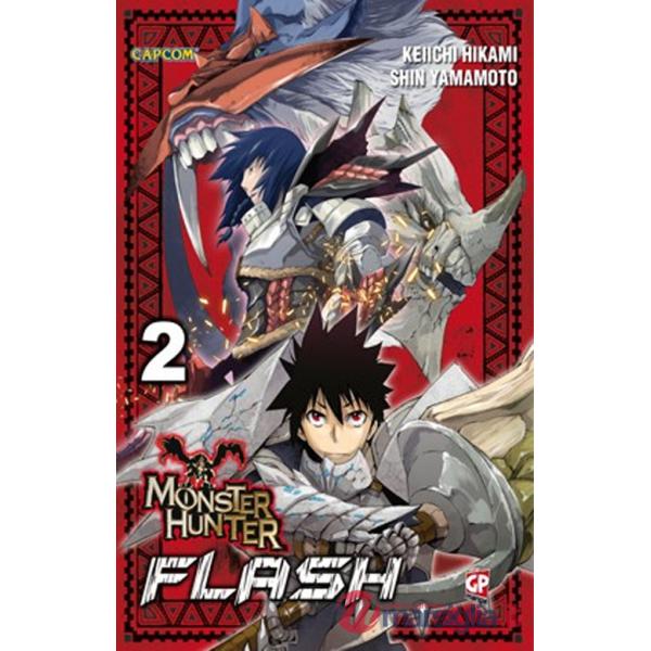 Monster Hunter Flash. Vol. 2