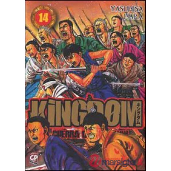 Kingdom