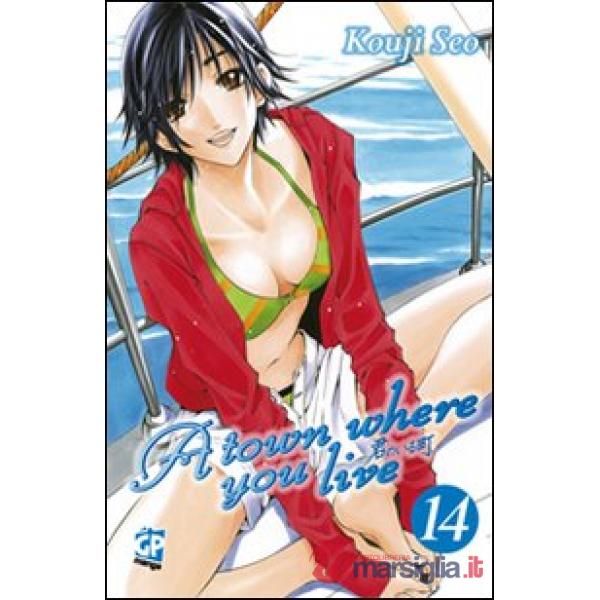 Town where you live (A). Vol. 14