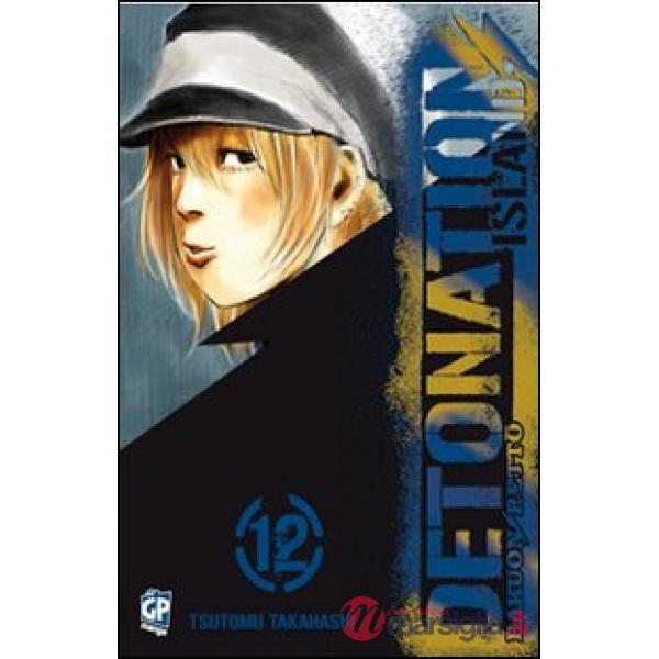 Detonation Island. Vol. 12
