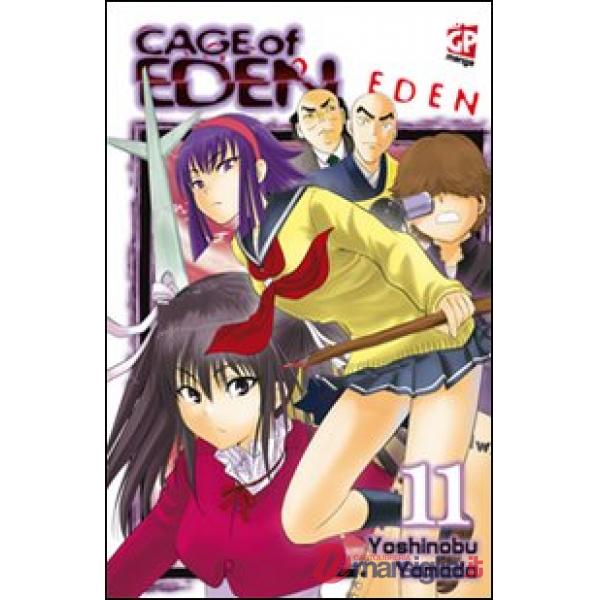 Cage of Eden. Vol. 11