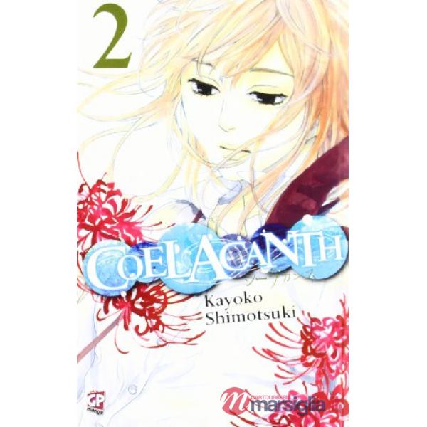 Coelacanth. Vol. 2