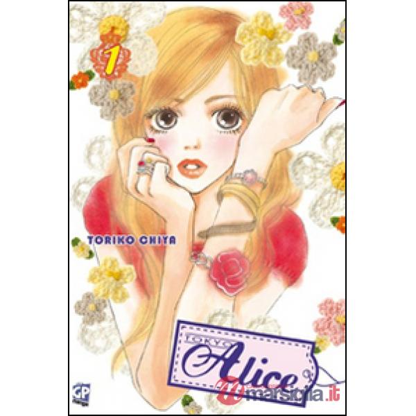 Tokyo Alice. Vol. 1