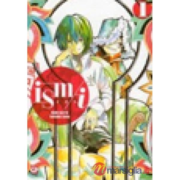 Ism/i. Vol. 1