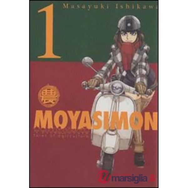 Moyasimon. Tales of agriculture. Vol. 1