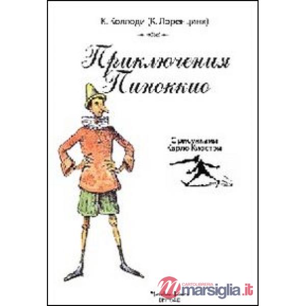 Pinocchio. Ediz. russa