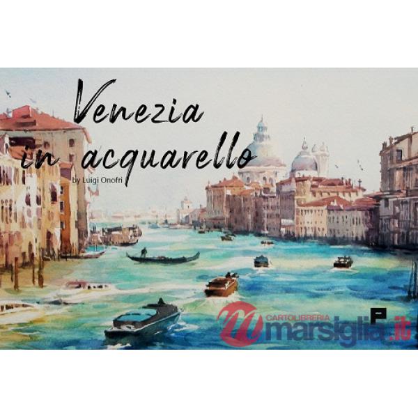 Venezia in acquarello