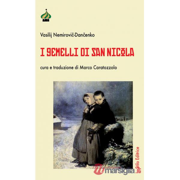 Gemelli di san Nicola (I)