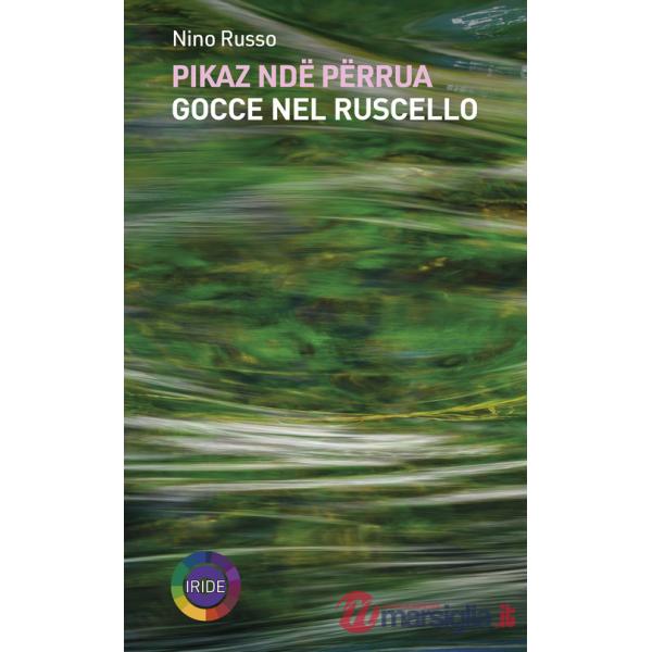 Gocce nel ruscello