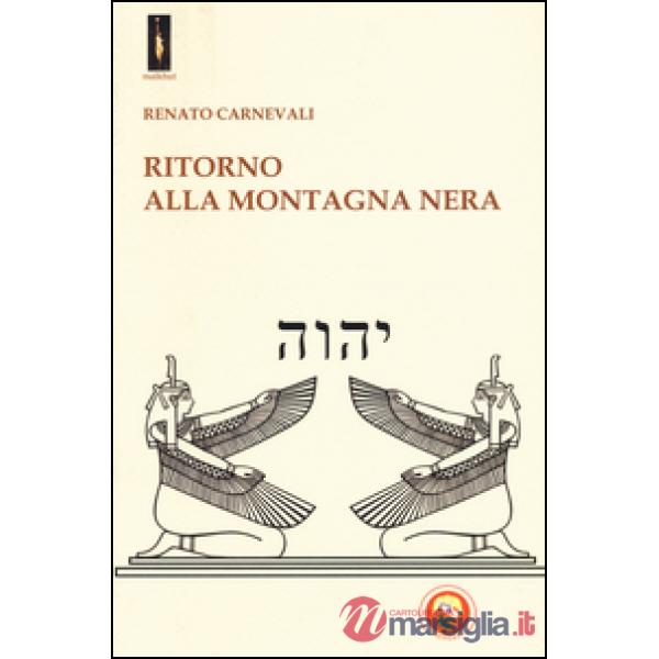 Ritorno alla montagna nera