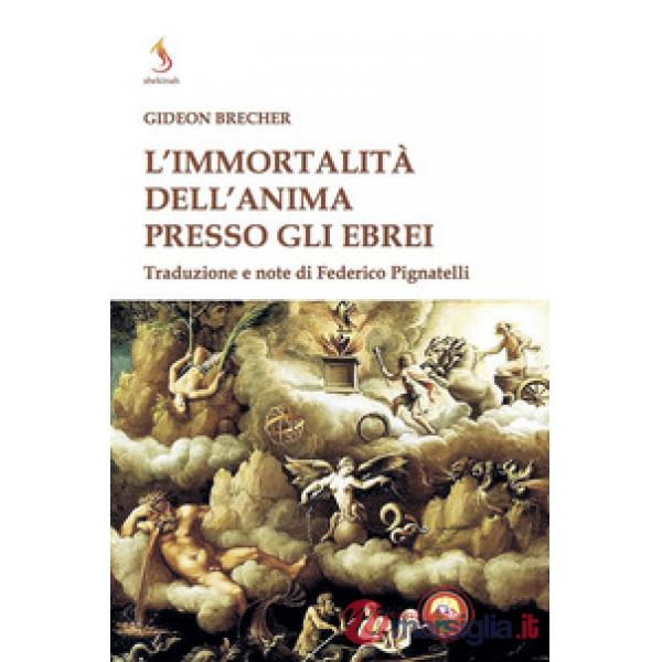 Immortalità dell'anima presso gli ebrei (L')