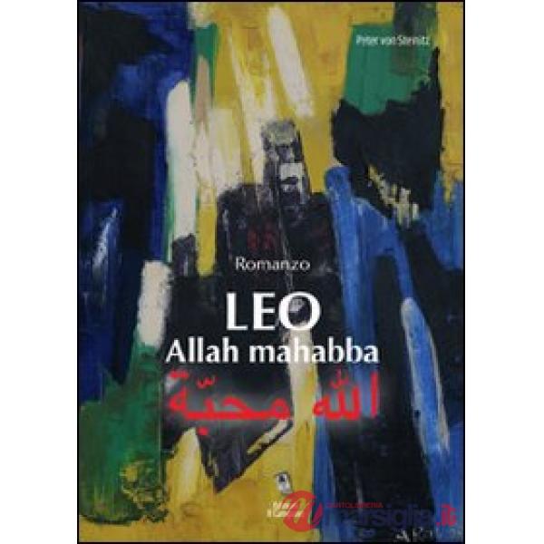 Leo Allah mahabba
