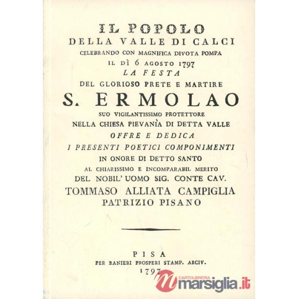S. Ermolao