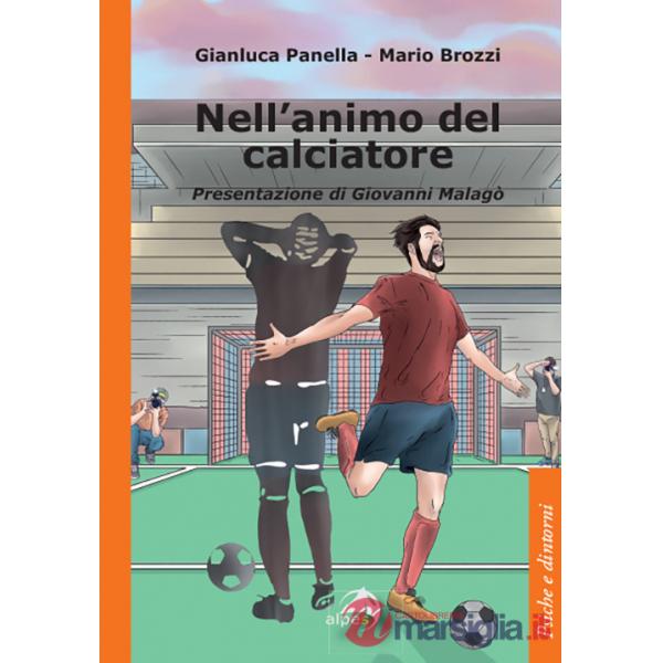 Nell'animo del calciatore