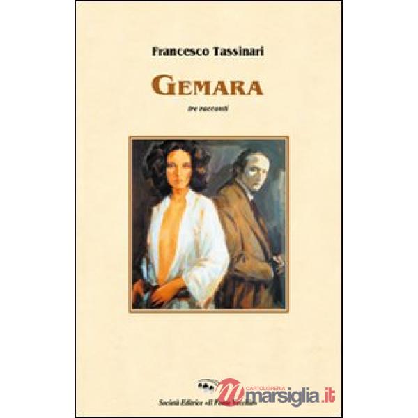 Gemara