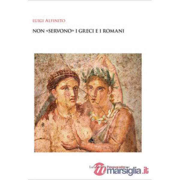 Non «servono» i greci e i romani