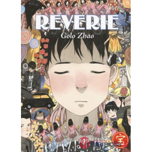 Reverie