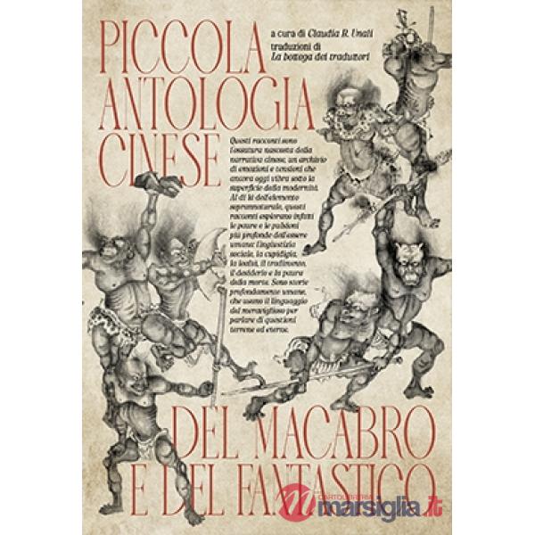 Piccola antologia cinese del macabro e del fantastico