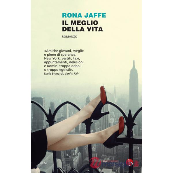 Meglio della vita (Il)
