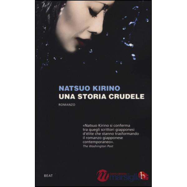 Storia crudele (Una)