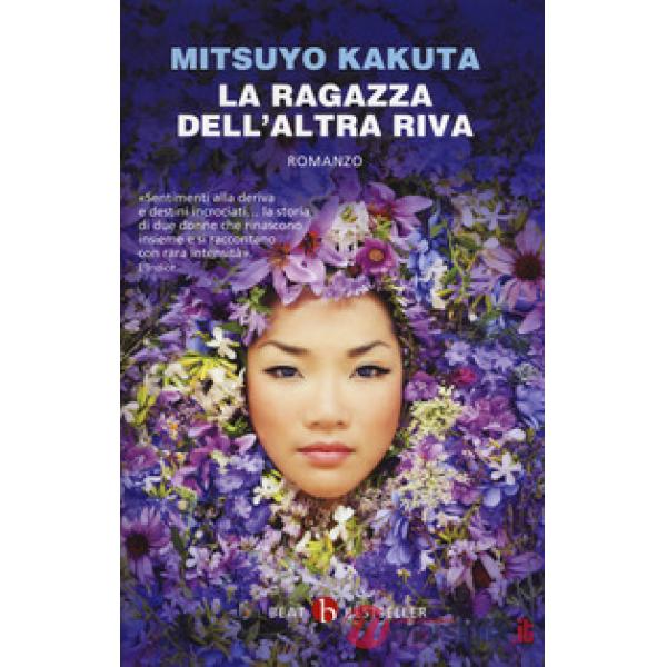 Ragazza dell'altra riva (La)