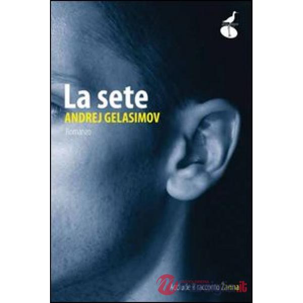 Sete (La)