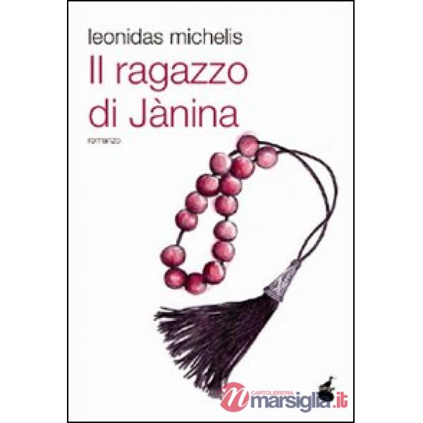 Ragazzo di Jànina (Il)