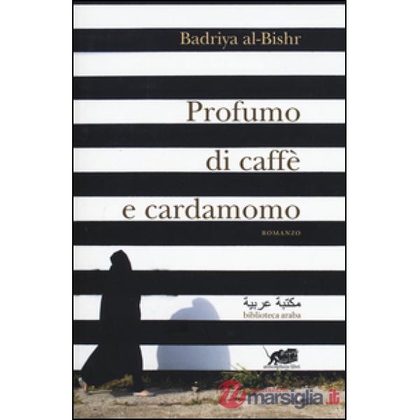 Profumo di caffè e cardamomo