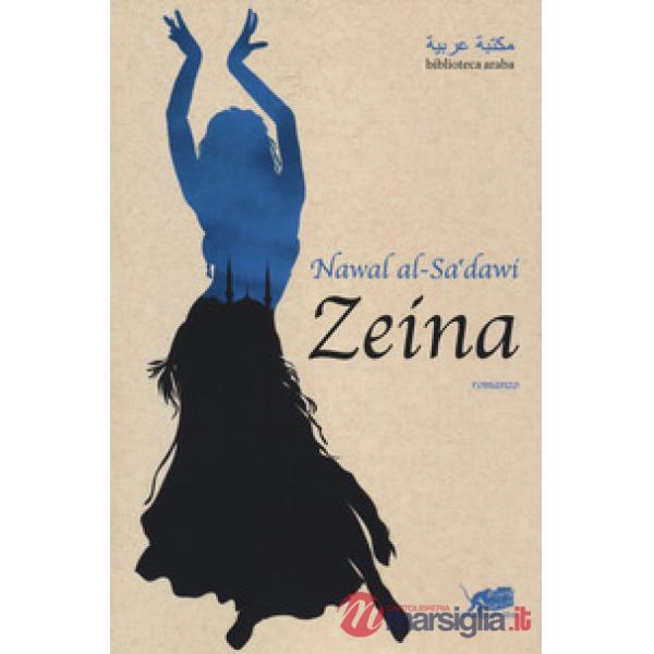 Zeina