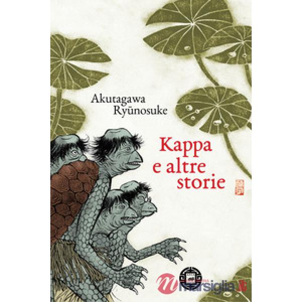 Kappa e altre storie