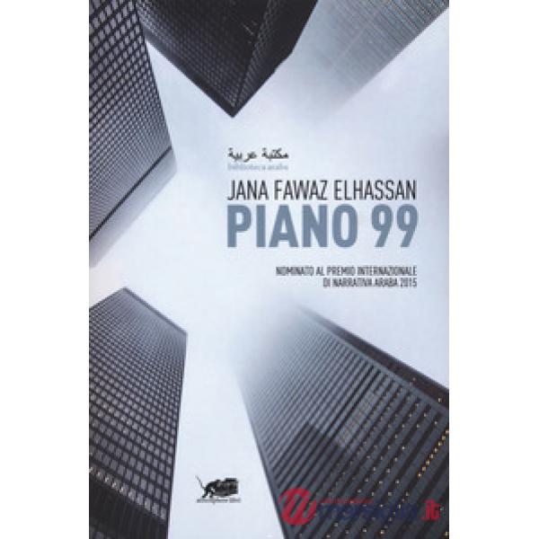 Piano 99