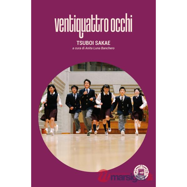 Ventiquattro occhi