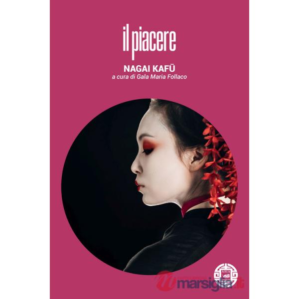 Piacere (Il)