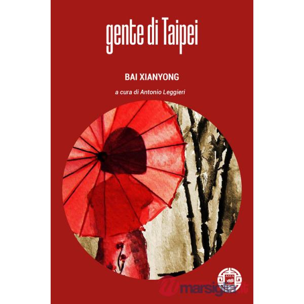 Gente di Taipei