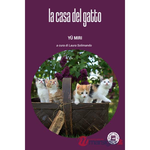 Casa del gatto (La)