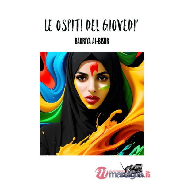 Ospiti del giovedì (Le)