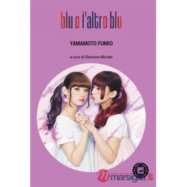 Blu o l'altro blu