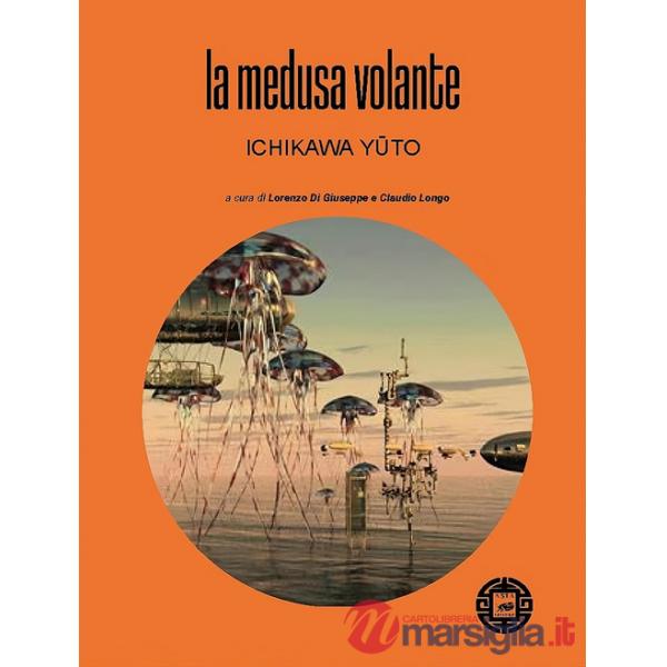 Medusa volante (La)