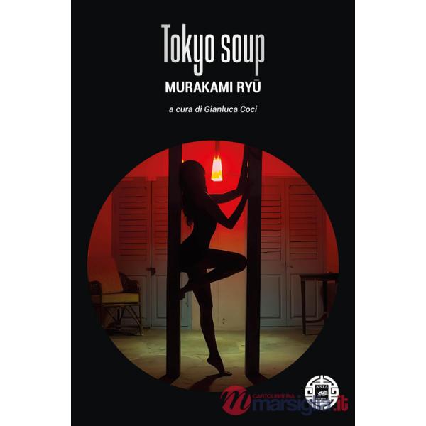 Tokyo soup