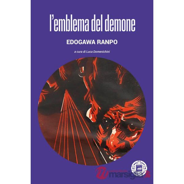Emblema del demone (L')
