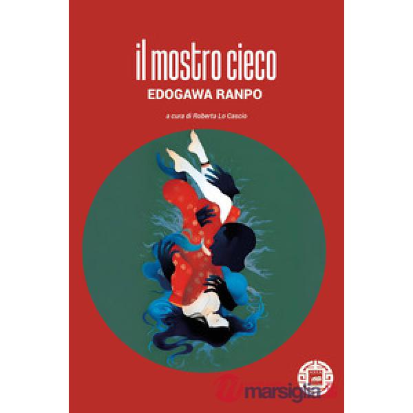 Mostro cieco (Il)
