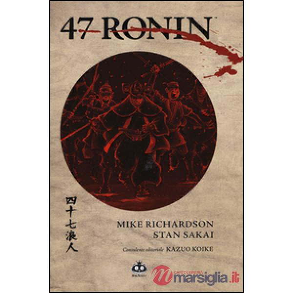 47 Ronin