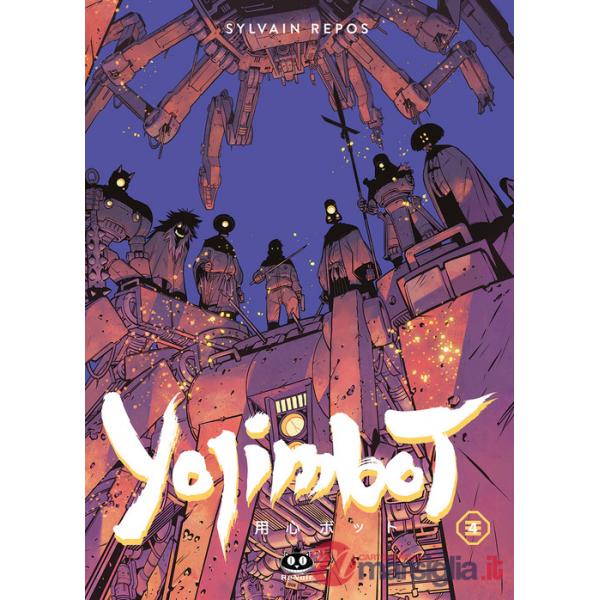 Yojimbot. Vol. 4: Fiamme di carbonio