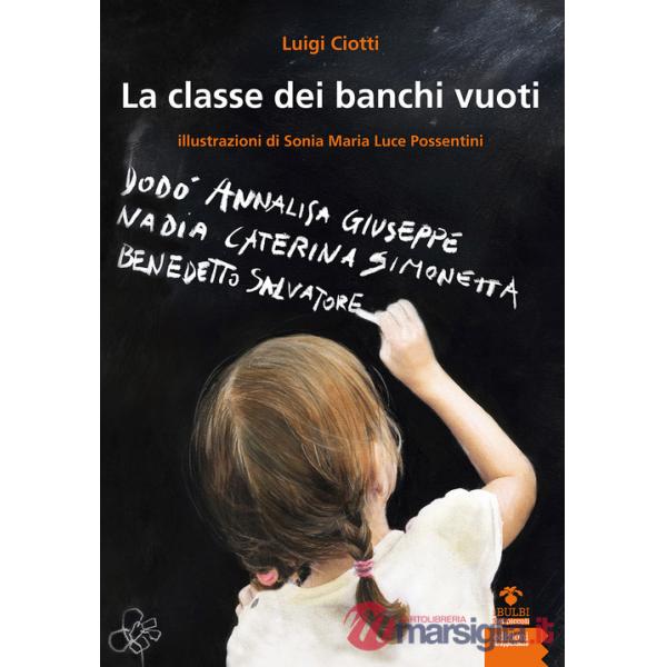 Classe dei banchi vuoti (La)