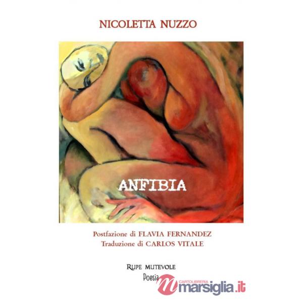 Anfibia