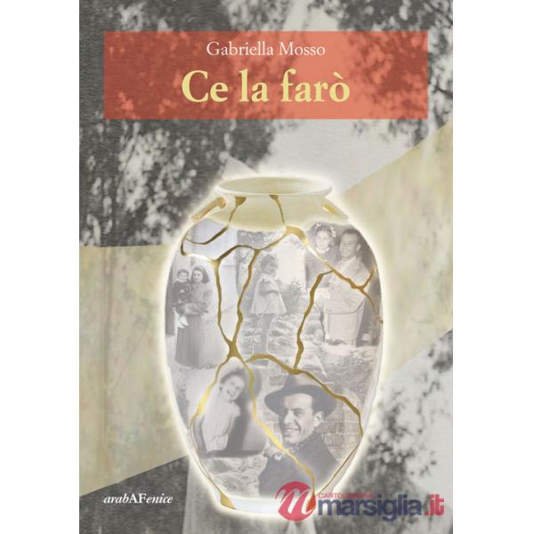 Ce la farò