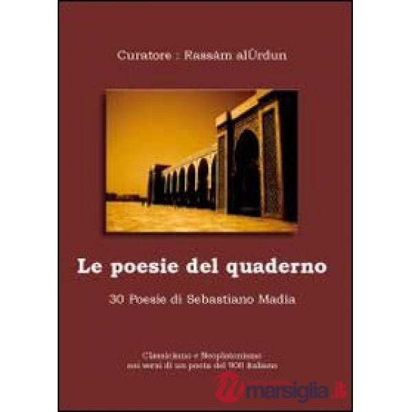 Poesie del quaderno (Le)