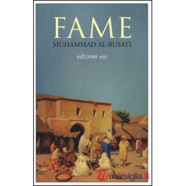Fame